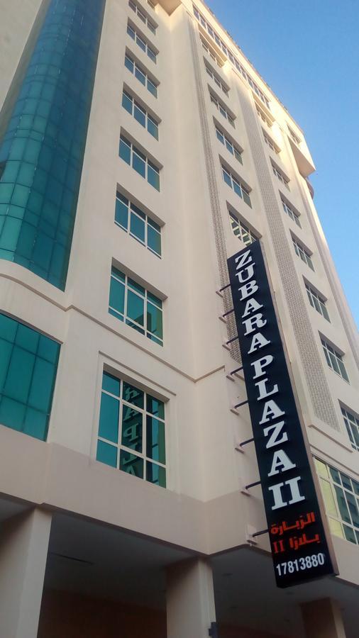 Zubara Plaza II Apartment มานามา ภายนอก รูปภาพ