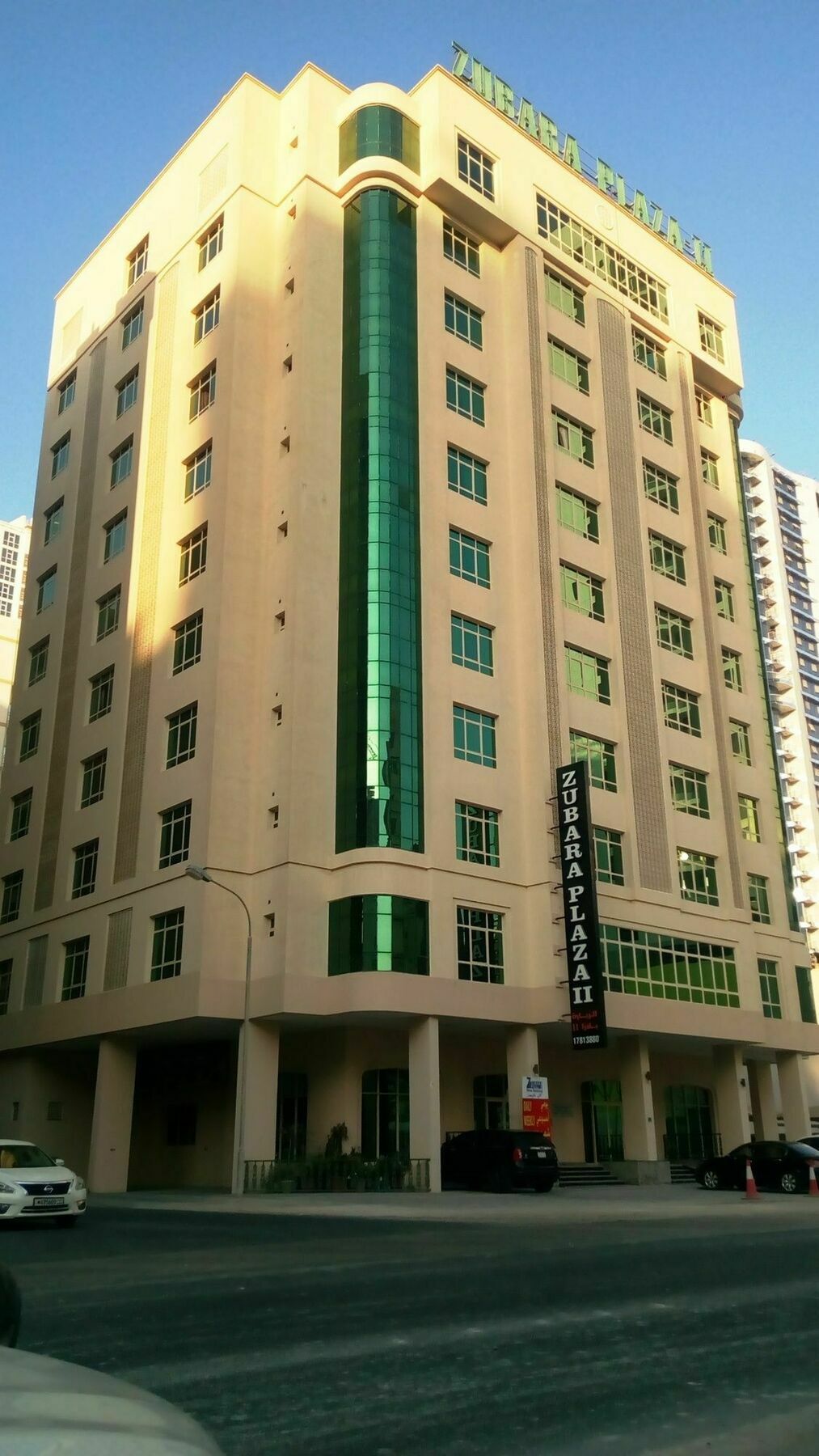 Zubara Plaza II Apartment มานามา ภายนอก รูปภาพ